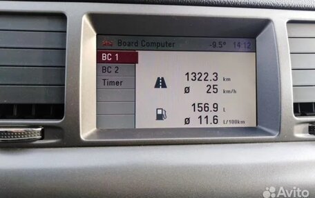 Opel Vectra C рестайлинг, 2007 год, 1 150 000 рублей, 16 фотография