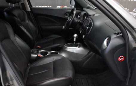 Nissan Juke II, 2011 год, 1 169 000 рублей, 7 фотография