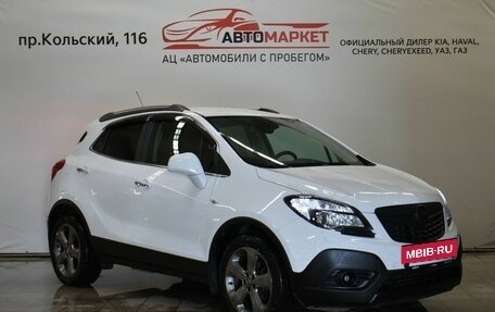 Opel Mokka I, 2013 год, 1 049 000 рублей, 3 фотография