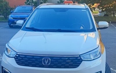 Changan CS55 I, 2021 год, 1 400 000 рублей, 1 фотография