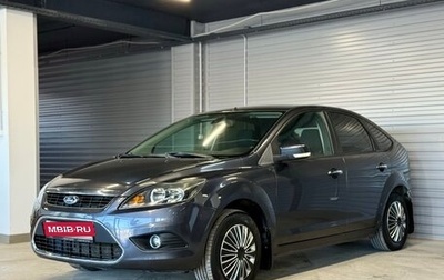 Ford Focus II рестайлинг, 2010 год, 550 000 рублей, 1 фотография