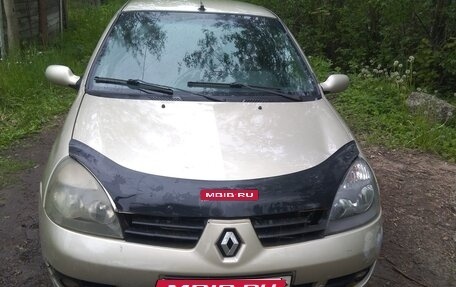 Renault Symbol I, 2007 год, 199 999 рублей, 1 фотография