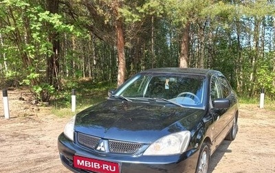 Mitsubishi Lancer IX, 2005 год, 300 000 рублей, 1 фотография