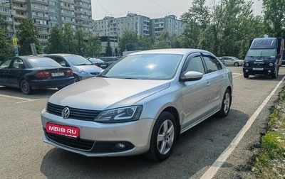Volkswagen Jetta VI, 2014 год, 1 300 000 рублей, 1 фотография