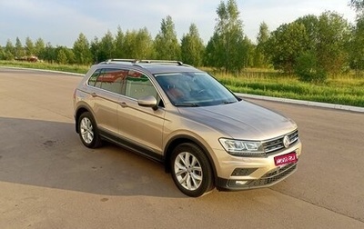 Volkswagen Tiguan II, 2018 год, 2 500 000 рублей, 1 фотография
