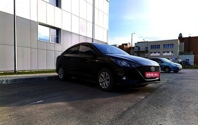 Hyundai Solaris II рестайлинг, 2020 год, 1 750 000 рублей, 1 фотография