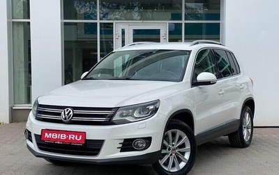 Volkswagen Tiguan I, 2013 год, 1 579 000 рублей, 1 фотография