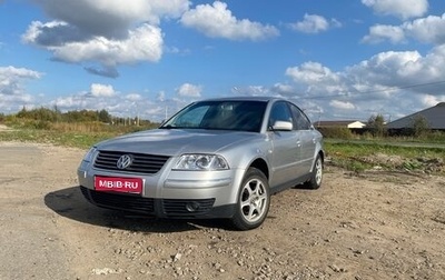 Volkswagen Passat B5+ рестайлинг, 2004 год, 385 000 рублей, 1 фотография