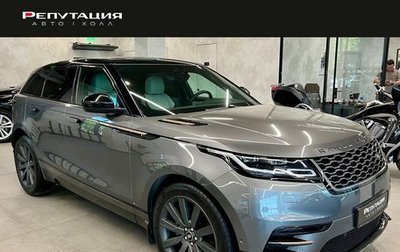 Land Rover Range Rover Velar I, 2017 год, 4 950 000 рублей, 1 фотография
