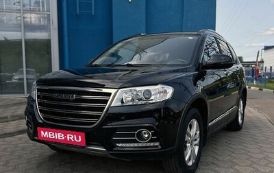 Haval H6, 2019 год, 1 599 000 рублей, 1 фотография