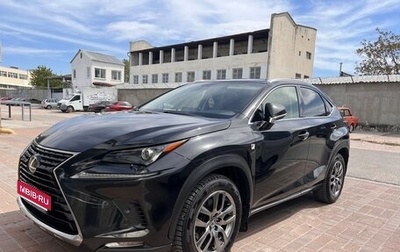 Lexus NX I, 2018 год, 2 900 000 рублей, 1 фотография