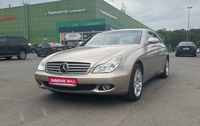 Mercedes-Benz CLS, 2007 год, 2 000 000 рублей, 1 фотография