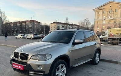 BMW X5, 2009 год, 1 450 000 рублей, 1 фотография