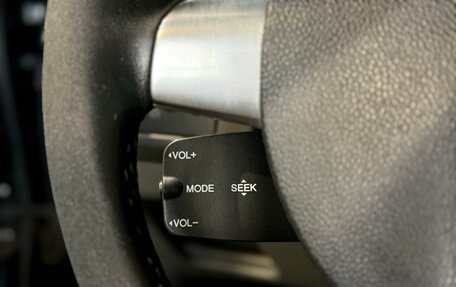 Ford Focus II рестайлинг, 2010 год, 550 000 рублей, 20 фотография