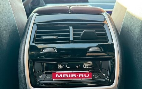 BMW X7, 2020 год, 7 300 000 рублей, 16 фотография