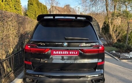 BMW X7, 2020 год, 7 300 000 рублей, 25 фотография