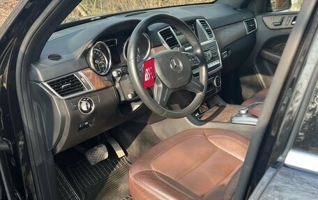 Mercedes-Benz GL-Класс, 2015 год, 4 050 000 рублей, 5 фотография