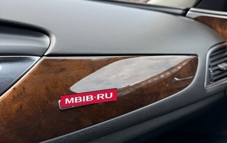 Audi A6, 2014 год, 1 870 000 рублей, 16 фотография