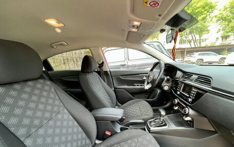 KIA Rio IV, 2017 год, 1 550 000 рублей, 10 фотография