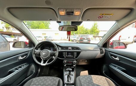 KIA Rio IV, 2017 год, 1 550 000 рублей, 11 фотография