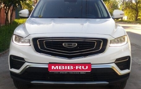 Geely Atlas, 2023 год, 2 300 000 рублей, 13 фотография