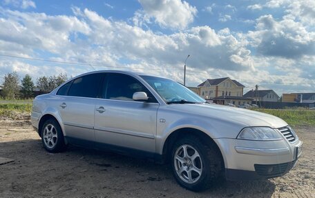 Volkswagen Passat B5+ рестайлинг, 2004 год, 385 000 рублей, 2 фотография