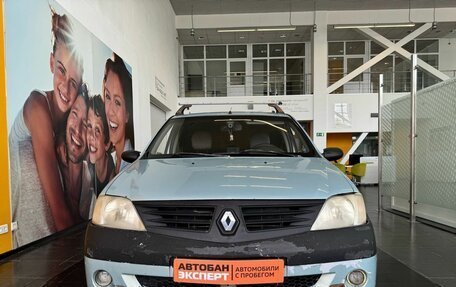 Renault Logan I, 2005 год, 189 000 рублей, 2 фотография