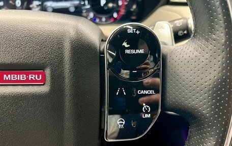Land Rover Range Rover Velar I, 2017 год, 4 950 000 рублей, 20 фотография