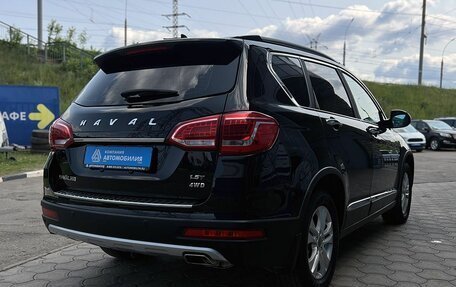 Haval H6, 2019 год, 1 599 000 рублей, 2 фотография