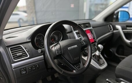 Haval H6, 2019 год, 1 599 000 рублей, 7 фотография