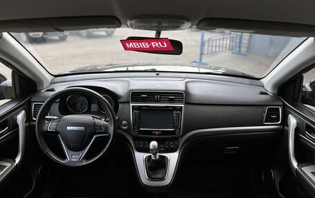 Haval H6, 2019 год, 1 599 000 рублей, 8 фотография