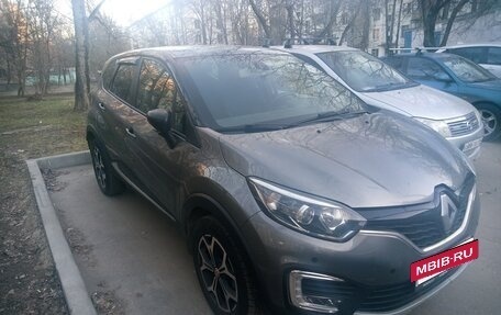 Renault Kaptur I рестайлинг, 2020 год, 1 800 000 рублей, 4 фотография