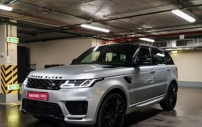 Land Rover Range Rover Sport II, 2013 год, 3 570 000 рублей, 1 фотография