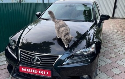 Lexus IS III, 2014 год, 2 200 000 рублей, 1 фотография