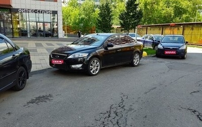 Ford Mondeo IV, 2008 год, 650 000 рублей, 1 фотография