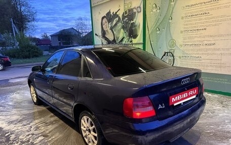 Audi A4, 2000 год, 275 000 рублей, 6 фотография
