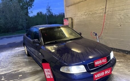 Audi A4, 2000 год, 275 000 рублей, 3 фотография