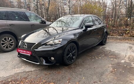 Lexus IS III, 2014 год, 2 200 000 рублей, 5 фотография