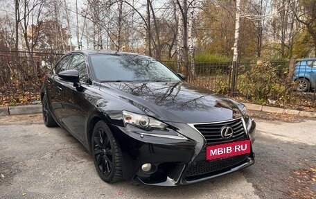 Lexus IS III, 2014 год, 2 200 000 рублей, 3 фотография