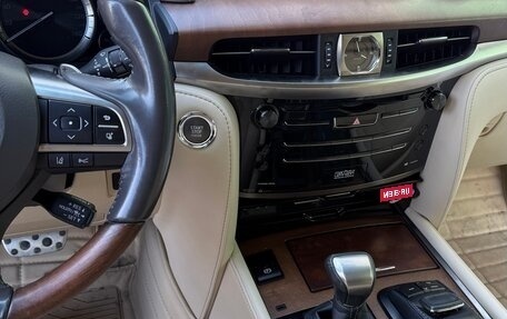 Lexus LX III, 2018 год, 9 300 000 рублей, 4 фотография