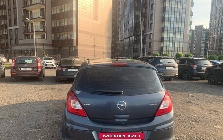 Opel Corsa D, 2008 год, 438 000 рублей, 2 фотография
