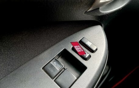 Toyota Corolla, 2007 год, 815 000 рублей, 14 фотография