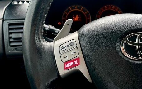 Toyota Corolla, 2007 год, 815 000 рублей, 15 фотография