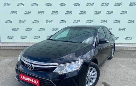 Toyota Camry, 2014 год, 1 480 000 рублей, 1 фотография