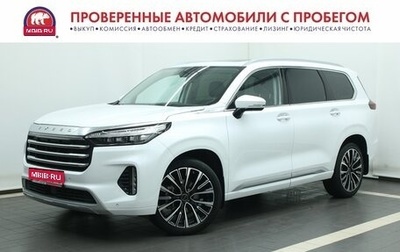 CheryExeed VX, 2022 год, 2 595 000 рублей, 1 фотография