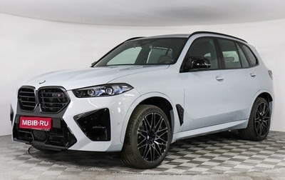 BMW X5 M, 2024 год, 27 011 474 рублей, 1 фотография