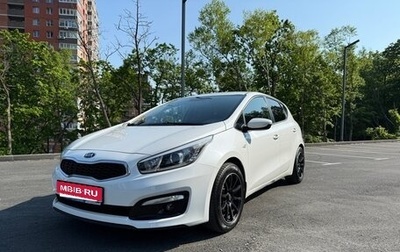 KIA cee'd III, 2016 год, 1 300 000 рублей, 1 фотография