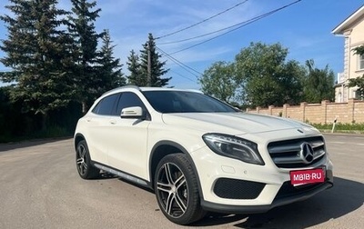 Mercedes-Benz GLA, 2016 год, 2 300 000 рублей, 1 фотография