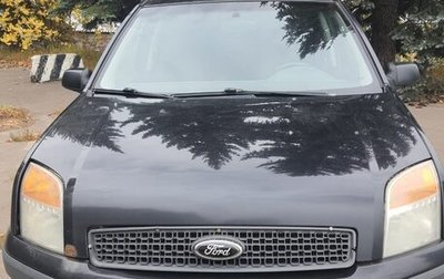Ford Fusion I, 2008 год, 550 000 рублей, 1 фотография