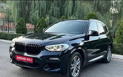 BMW X3, 2018 год, 3 990 000 рублей, 1 фотография